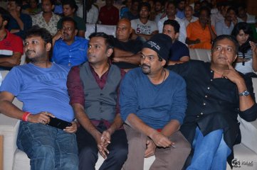 ISM Movie Audio Launch
